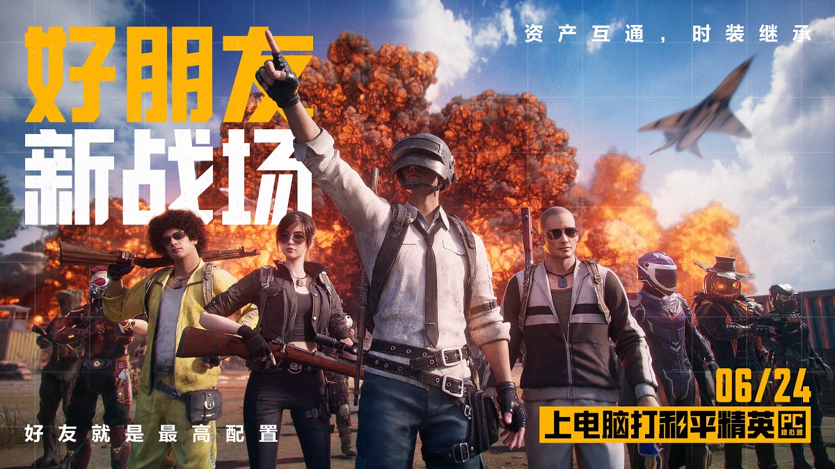 1750737322826660.jpg 图4.jpg