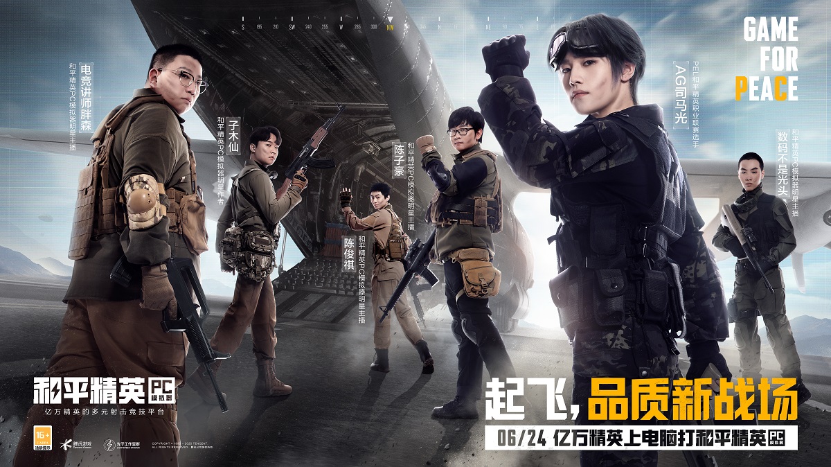 1750737327187212.jpg 图5.jpg