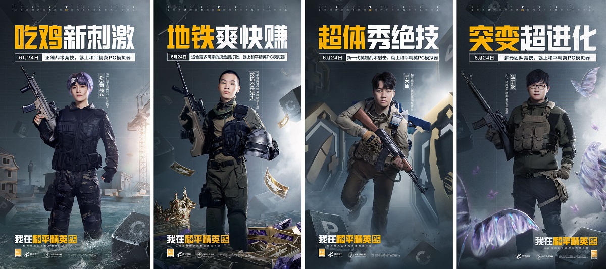 1750737334427848.jpg 图6.jpg