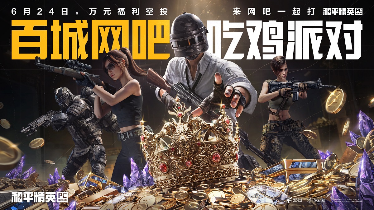 1750737355753058.jpg 图8.jpg