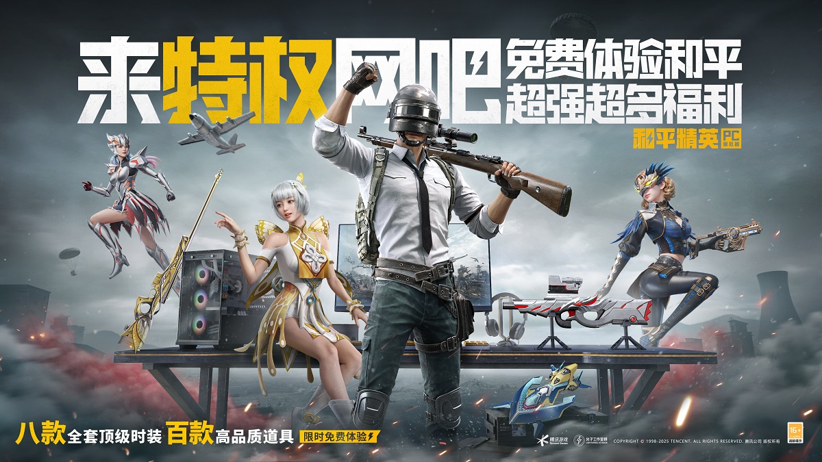 1750737360145235.jpg 图9.jpg