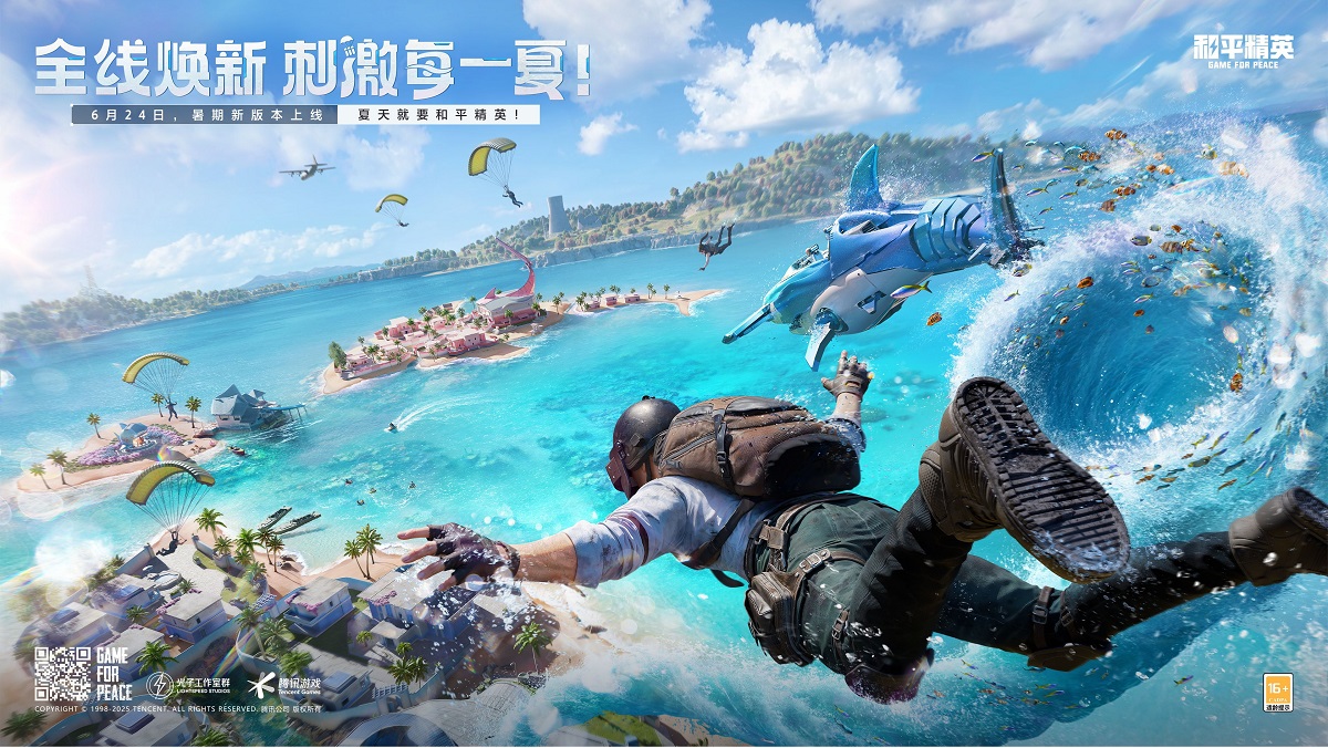 1750737662850529.jpg 图片1.jpg