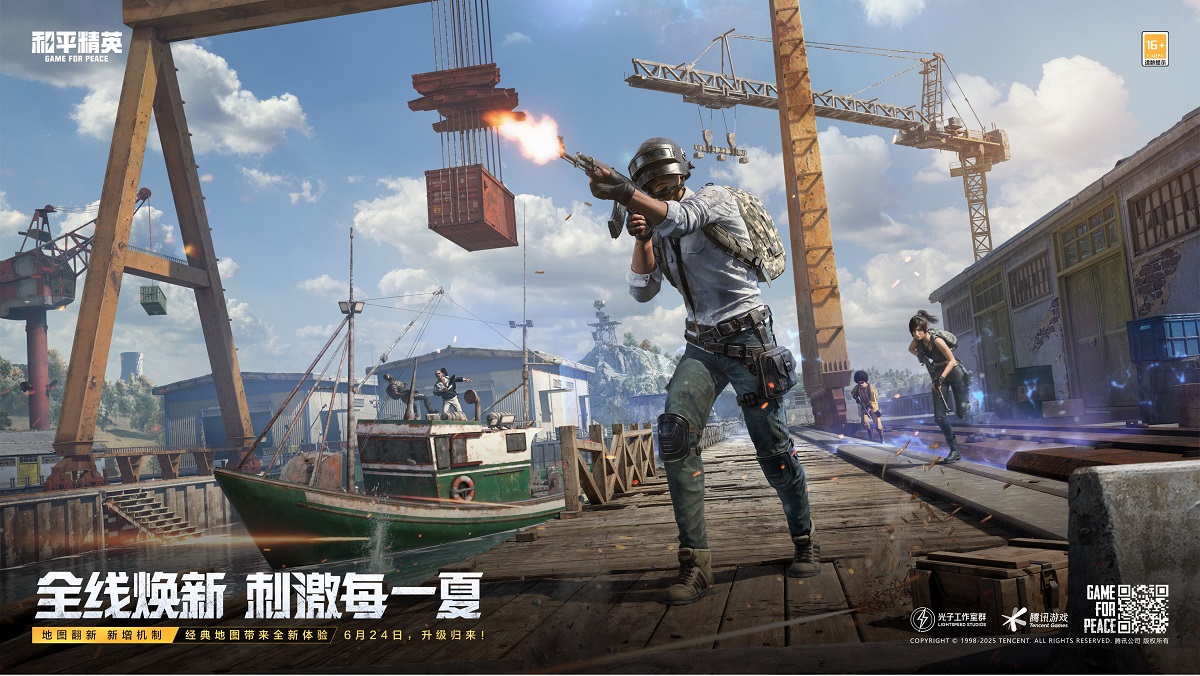 1750737673841927.jpg 图片3.jpg