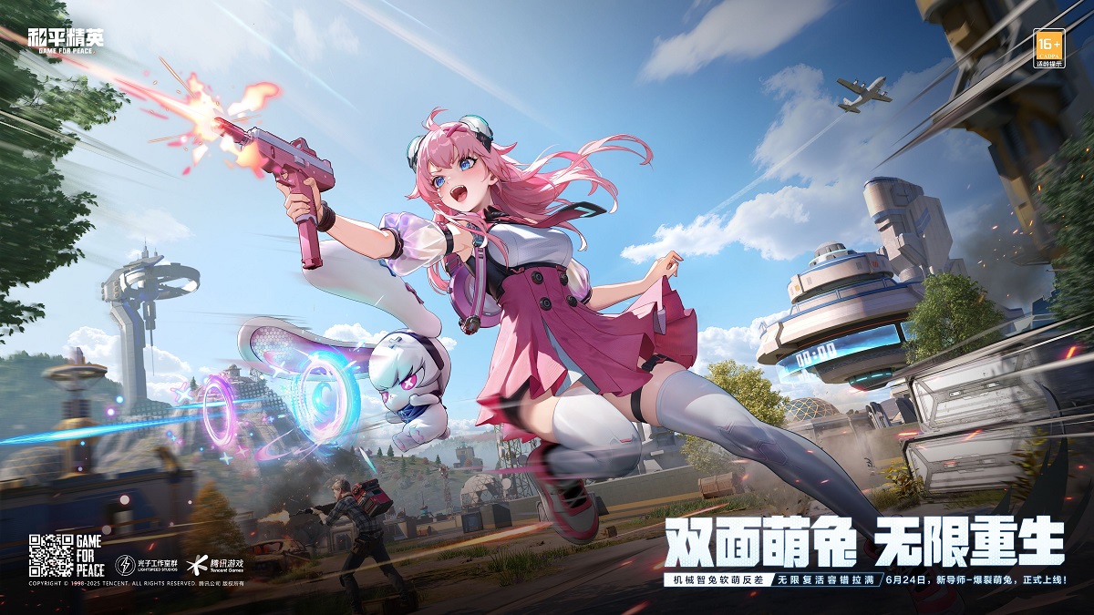 1750737686272672.jpg 图片4.jpg