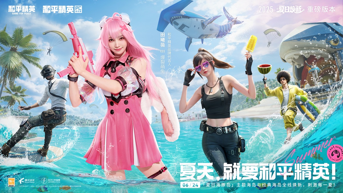 1750737691161558.jpg 图片5.jpg