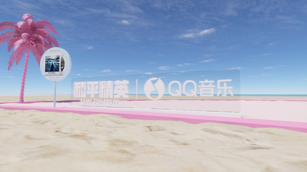 1750737708825297.jpg 图片8.jpg