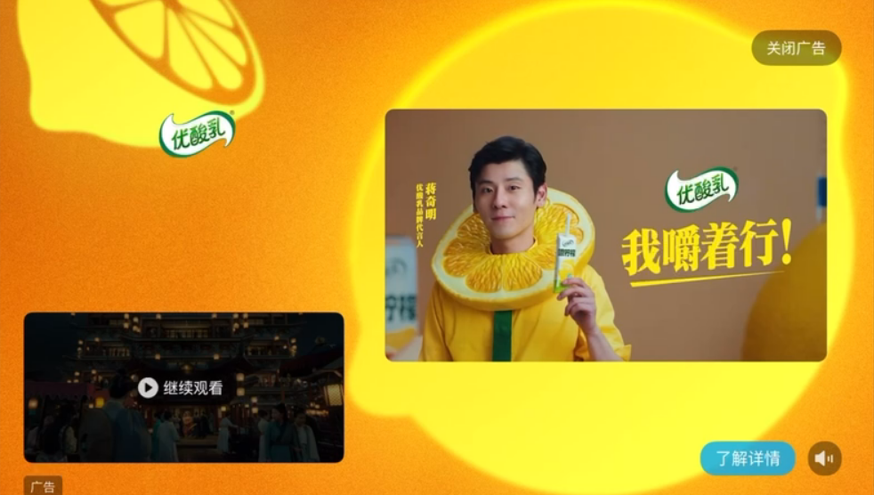全屏视频暂停.png