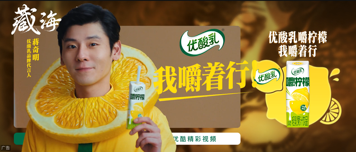 破屏品牌头条1.png