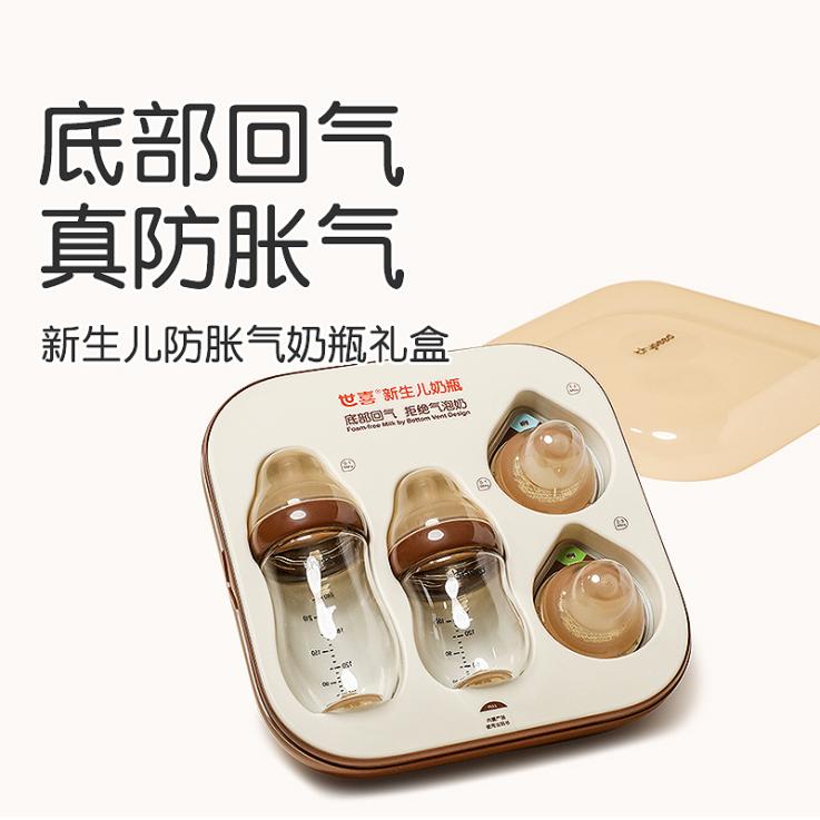 1751418101357223.jpg 图片2.jpg