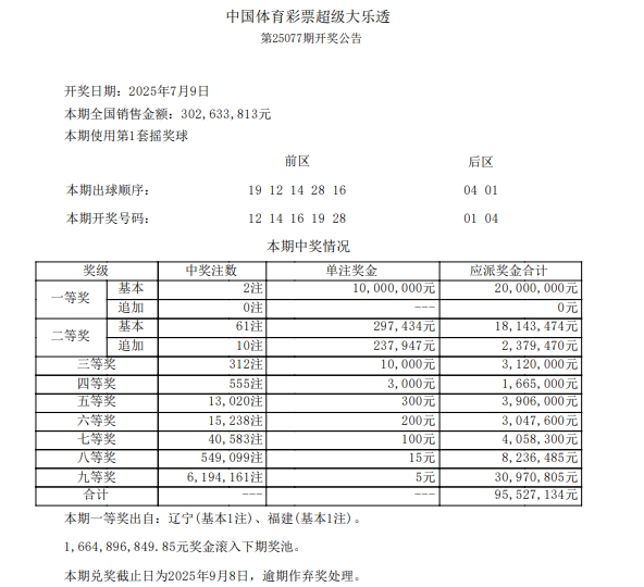 微信截图_20250710164343.jpg
