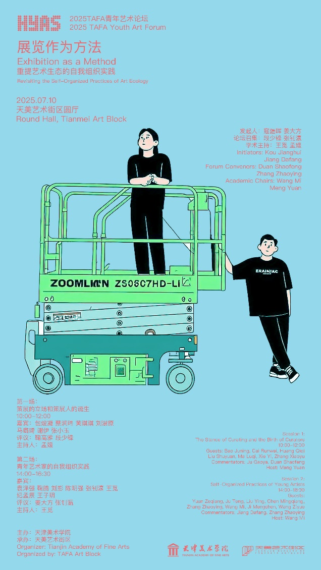 图片11.jpg