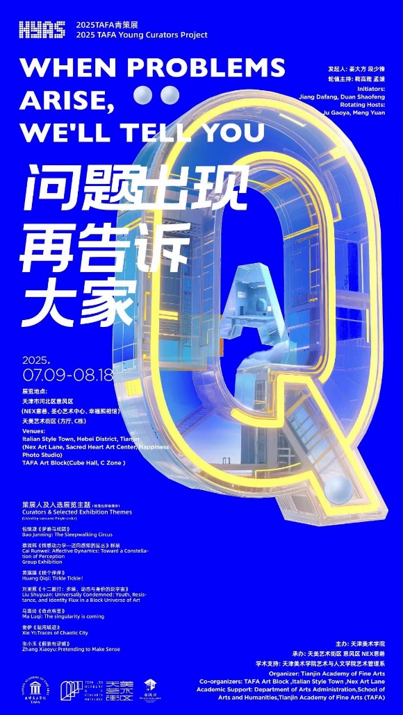 图片19.jpg
