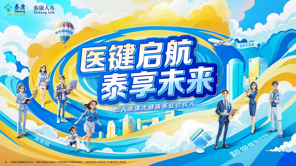 1752453200589465.jpg 配图.jpg