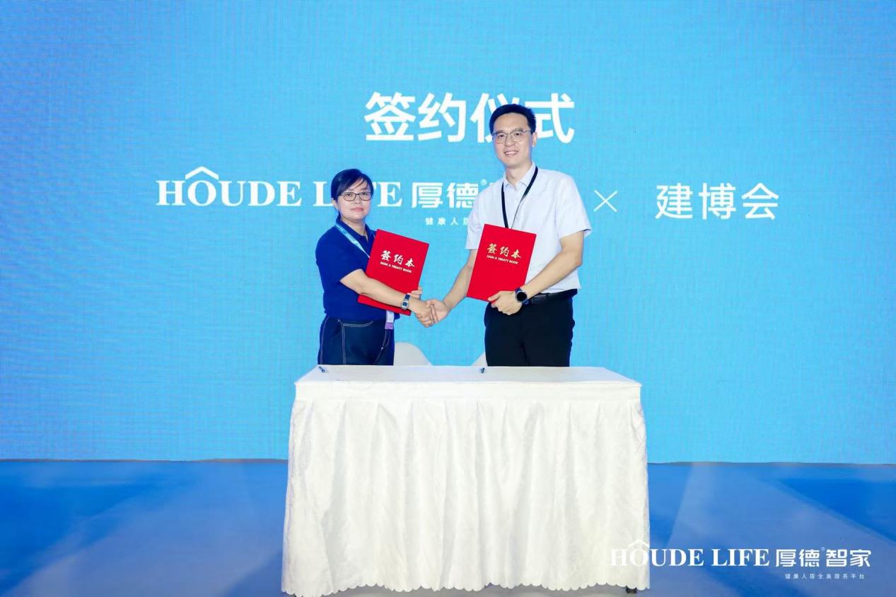 图片8.jpg