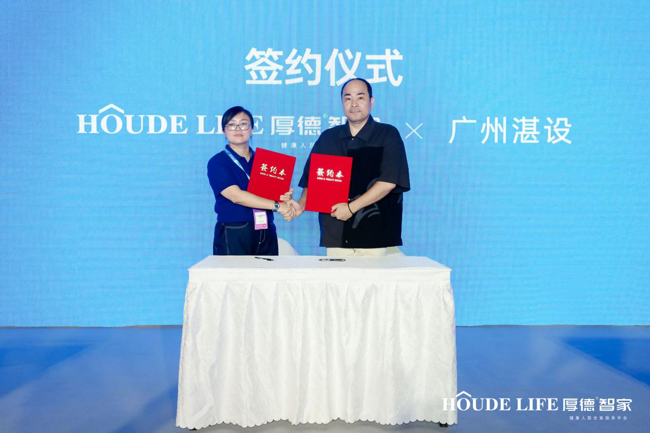 图片9.jpg