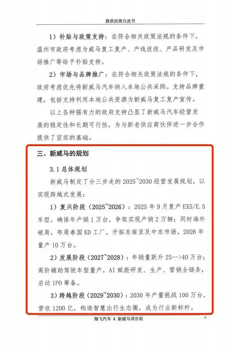 4ec2d5628535e5ddd8a0f291b73181ffcc1b62f3.webp.png