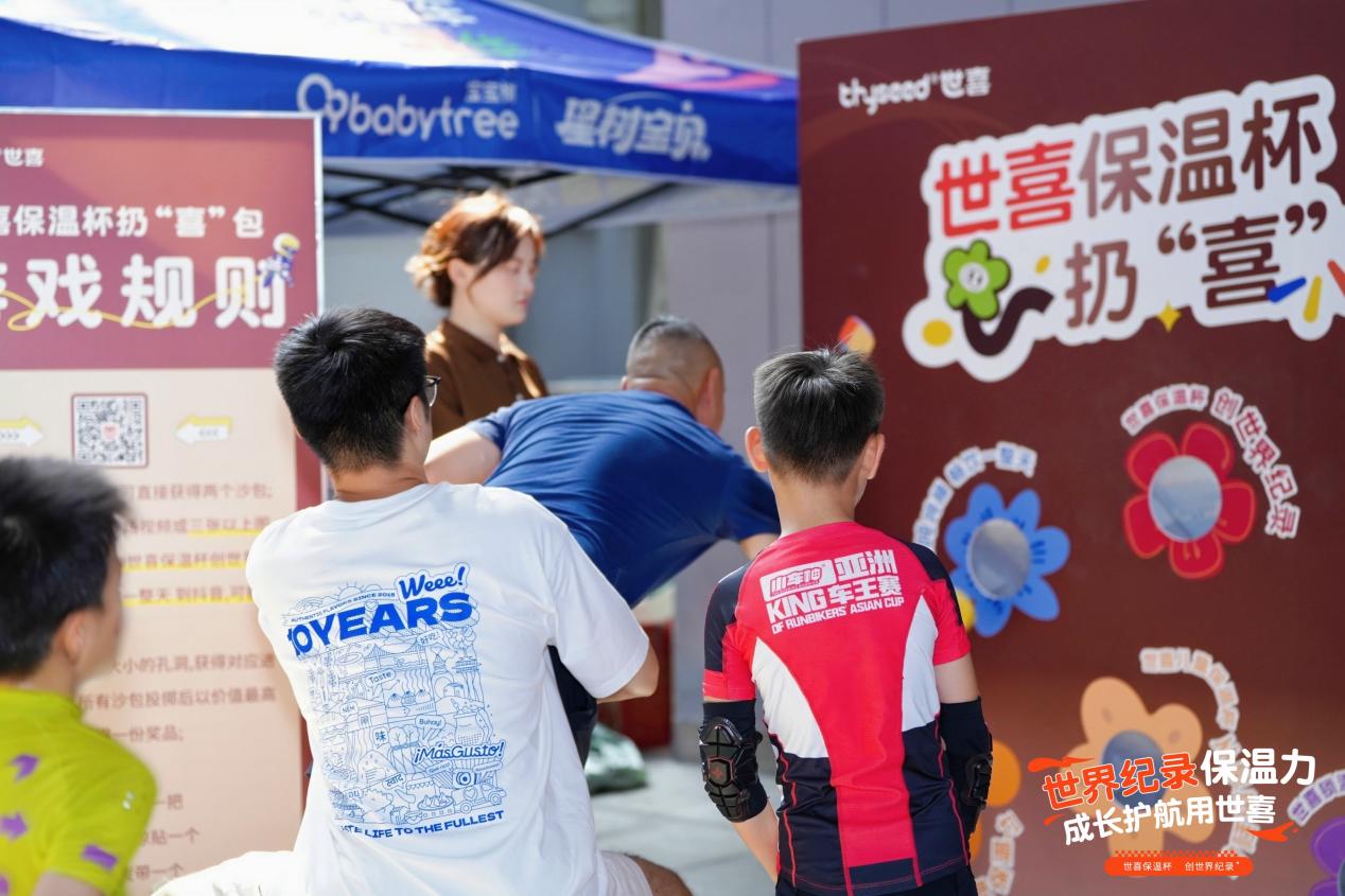 图片6.jpg