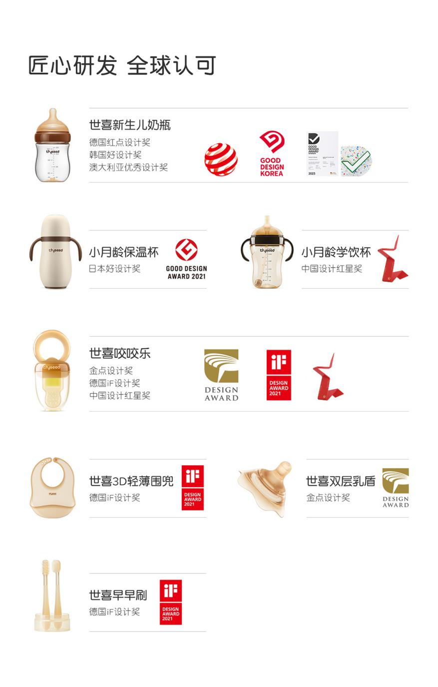 图片5.jpg