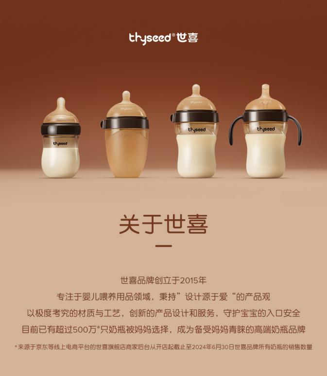 1758012826178597.jpg 图片1.jpg