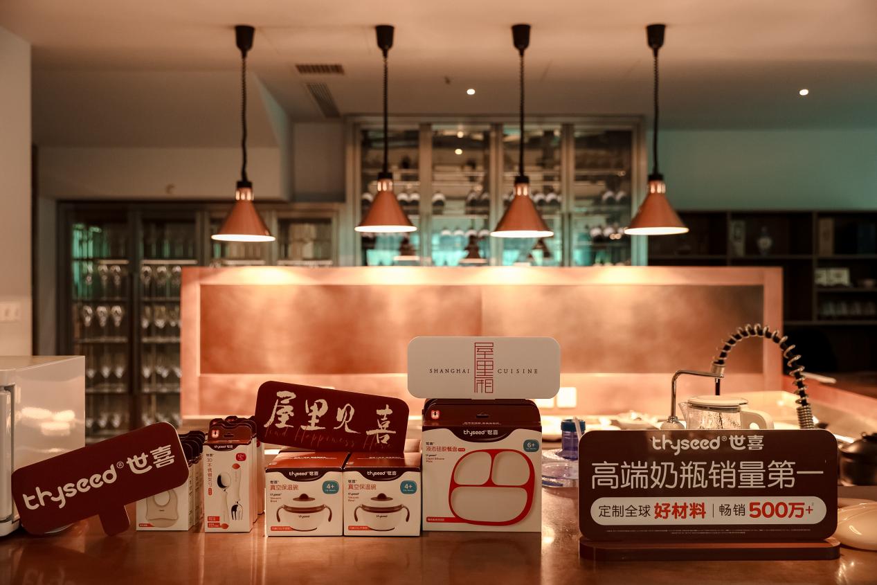 1758012835879953.jpg 图片3.jpg