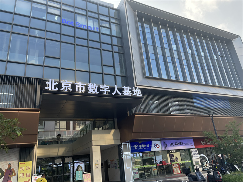 图片3.jpg
