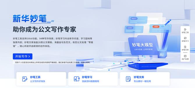 图片9.jpg
