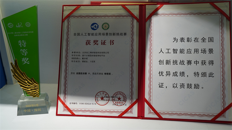 图片11.jpg