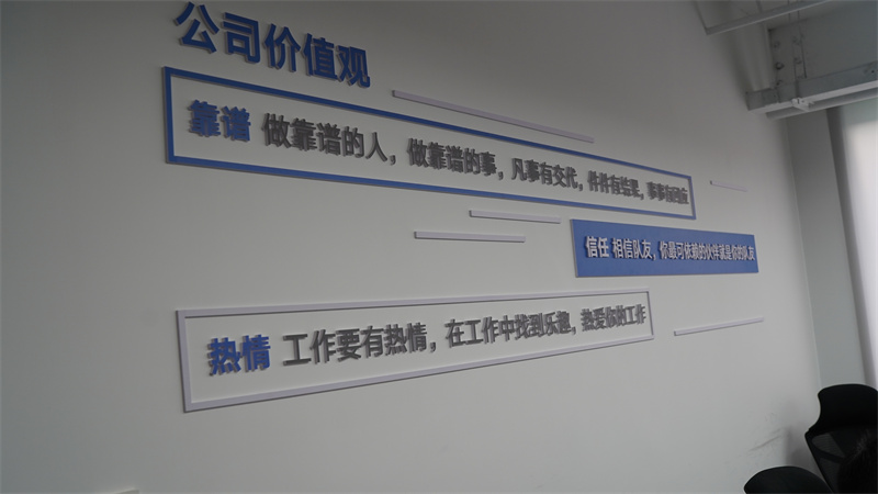 图片16.jpg
