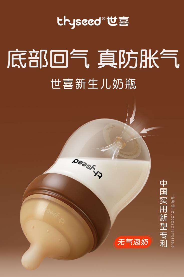 1758607942906928.jpg 图片1.jpg