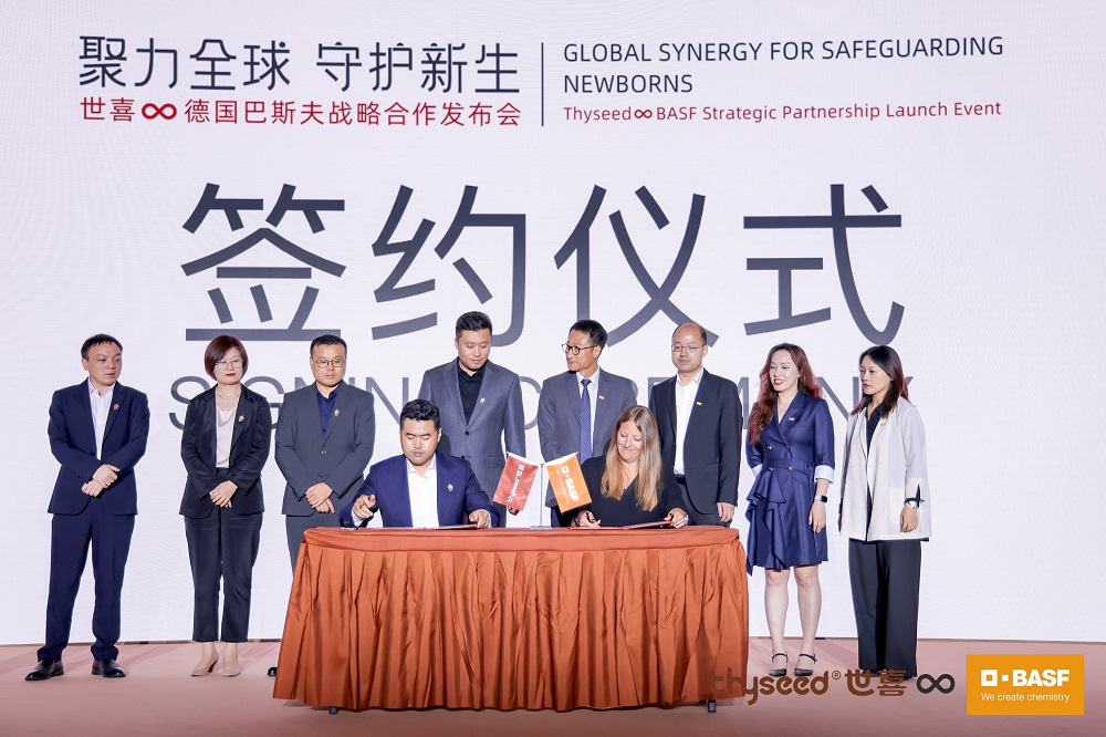 1758607978838395.jpg 图片3.jpg