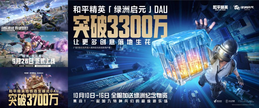 图片5.jpg