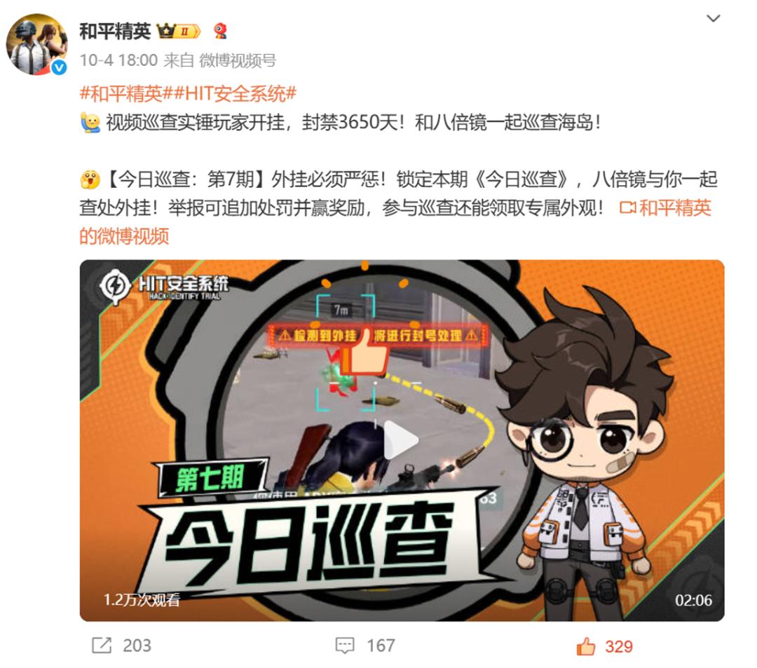 图片6.jpg