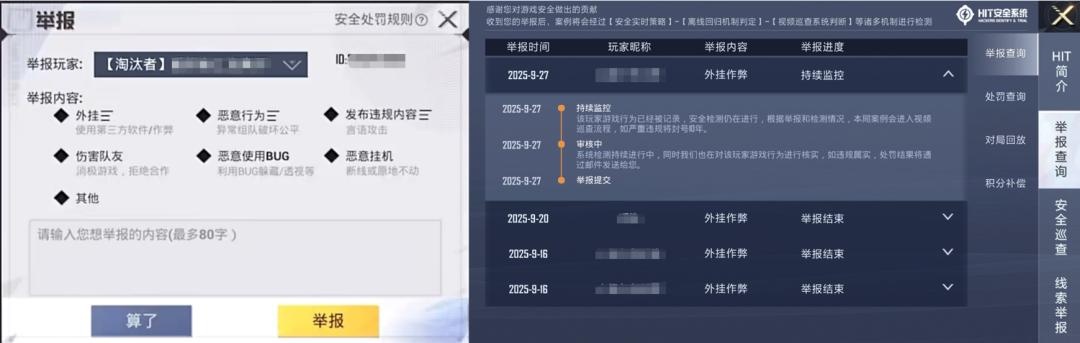 图片9.jpg