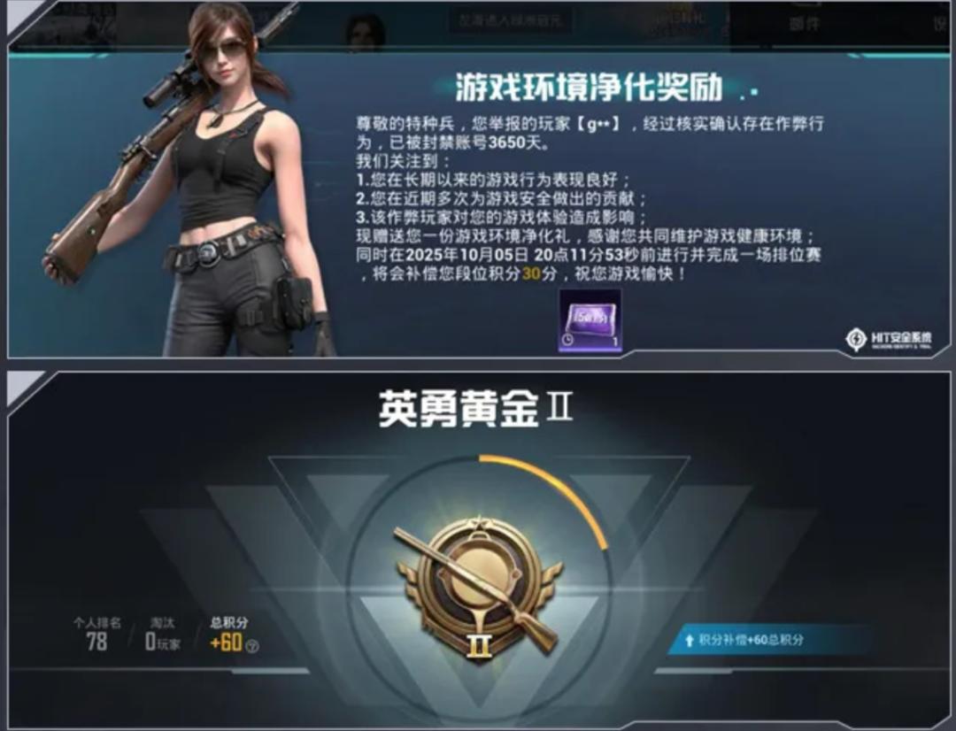 图片10.jpg