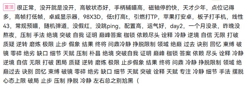 1760498611232683.jpg 图片2.jpg