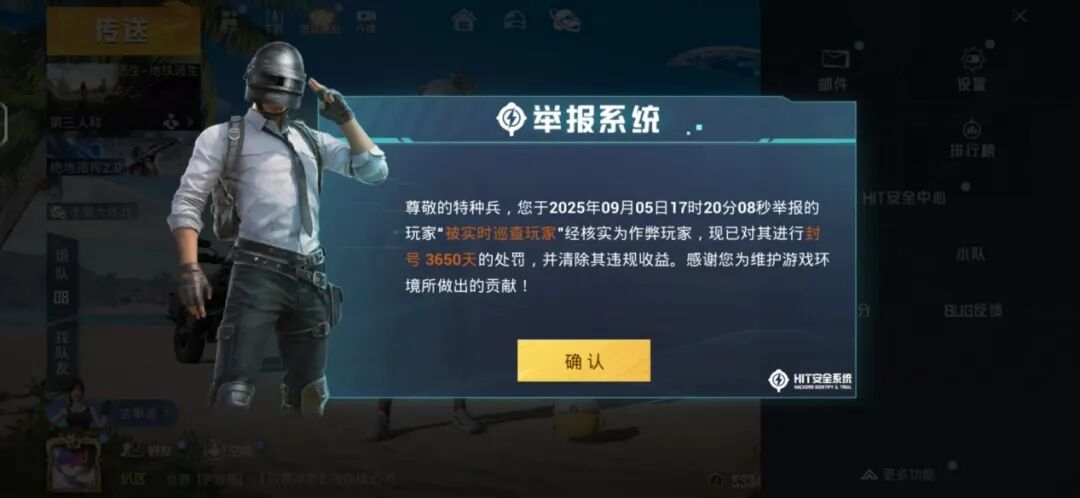 1760498622167677.jpg 图片4.jpg