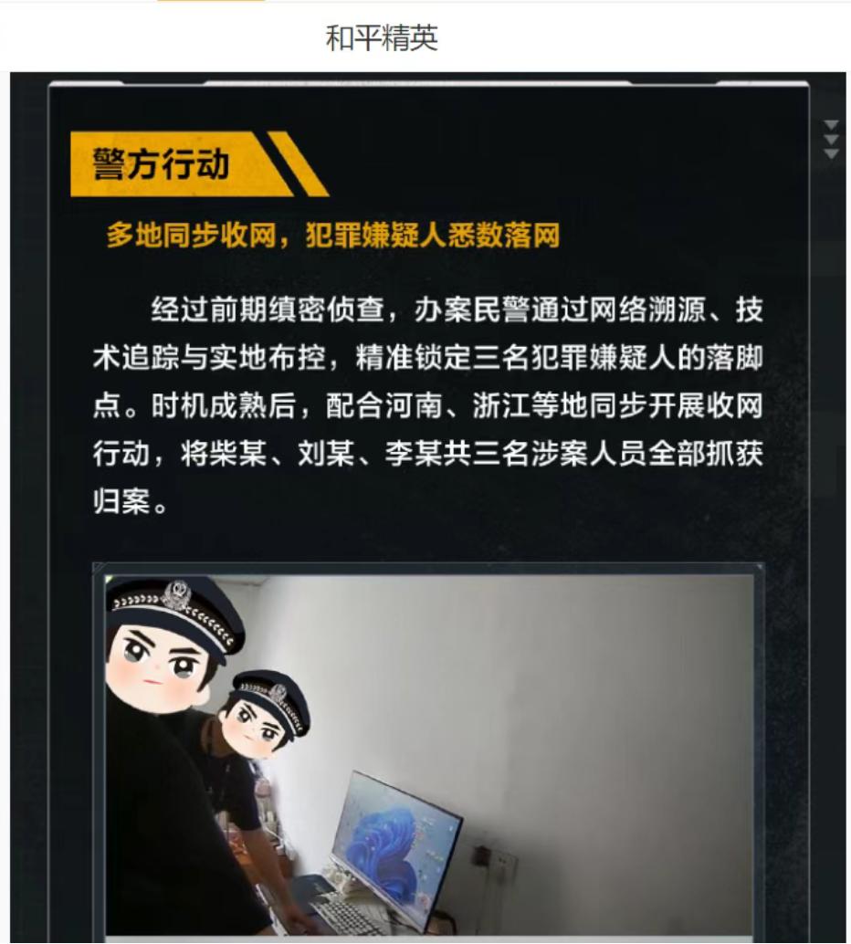 1760498627642740.jpg 图片5.jpg