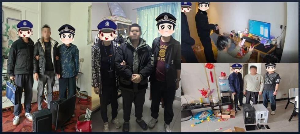 1760498633669619.jpg 图片6.jpg