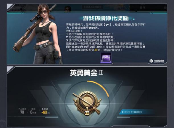 1760498650216053.jpg 图片9.jpg