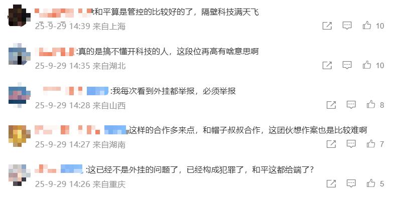 1760498667589805.jpg 图片12.jpg