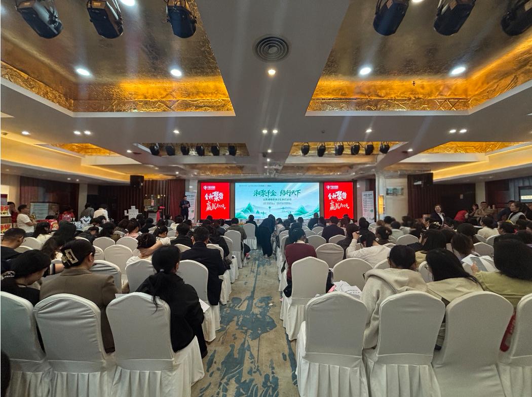 全民通络健康公益计划在长沙启动,掀起银龄科学健身新风潮
