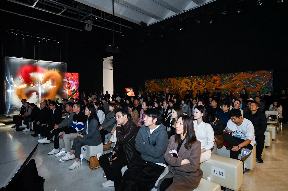 1761533620662734.jpg 美术馆发布会现场 03.JPG