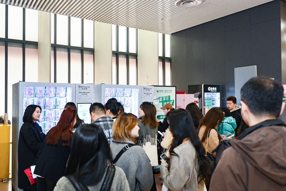 1761533805283776.jpg 润百颜场馆现场 11.JPG