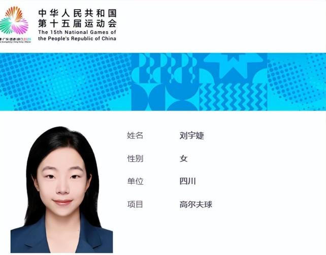 1761706593535185.jpg 1.jpg