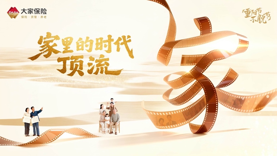 1761898377296187.jpg 图片1.jpg