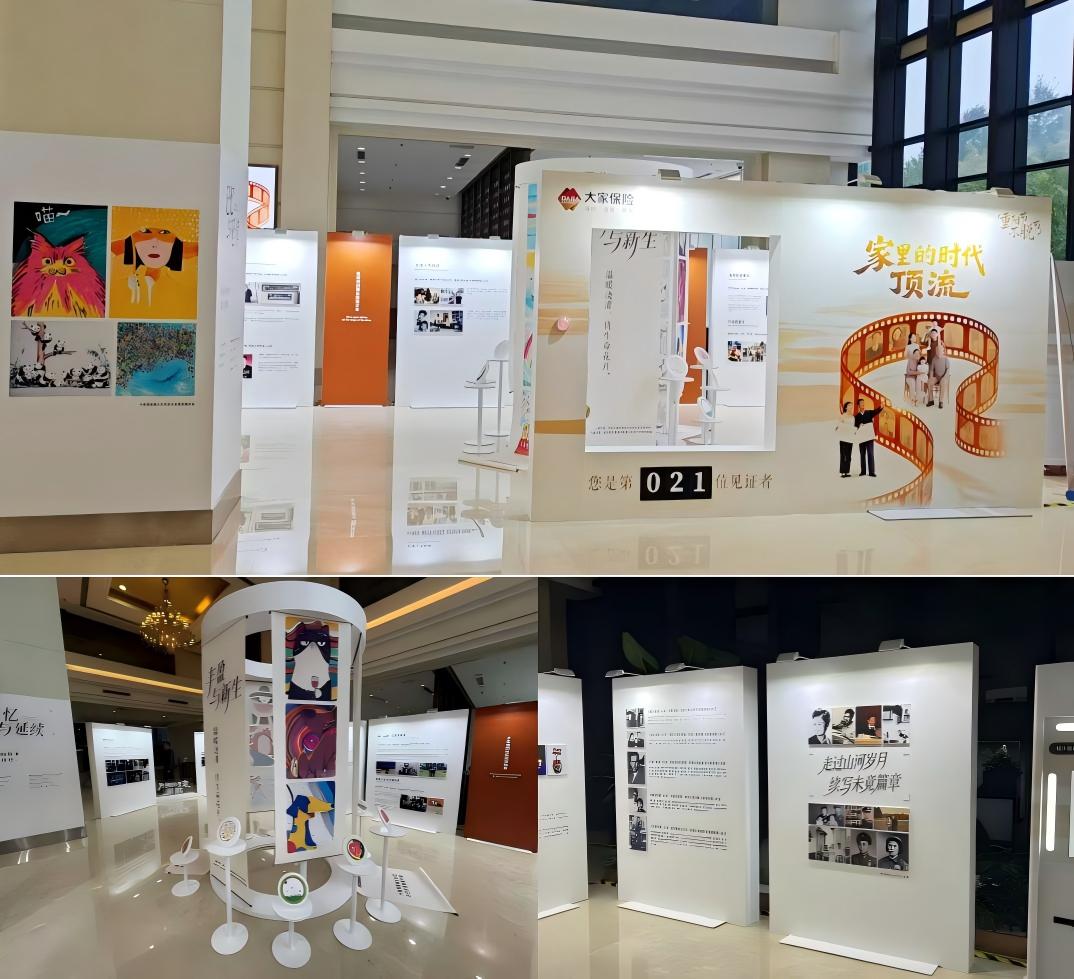 1761898386893761.jpg WPS拼图1.jpg