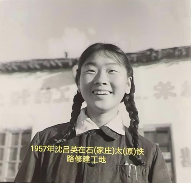 1761898405834596.jpg 图片5.jpg