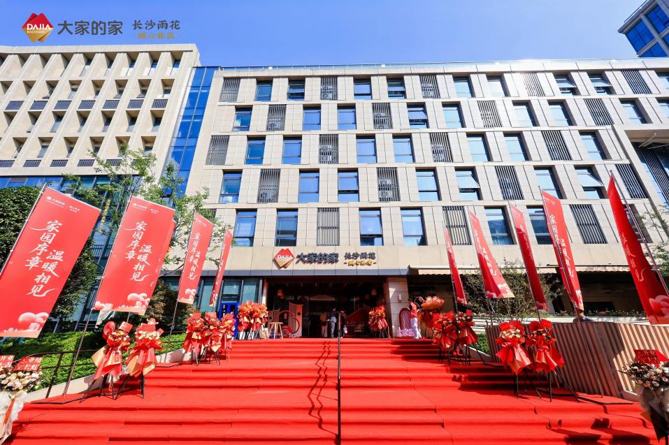 1761898426575329.jpg 图片8.jpg