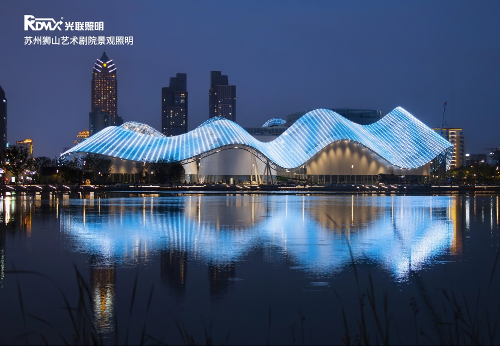 1762228547705222.jpg 16.活动合作伙伴:光联照明.jpg