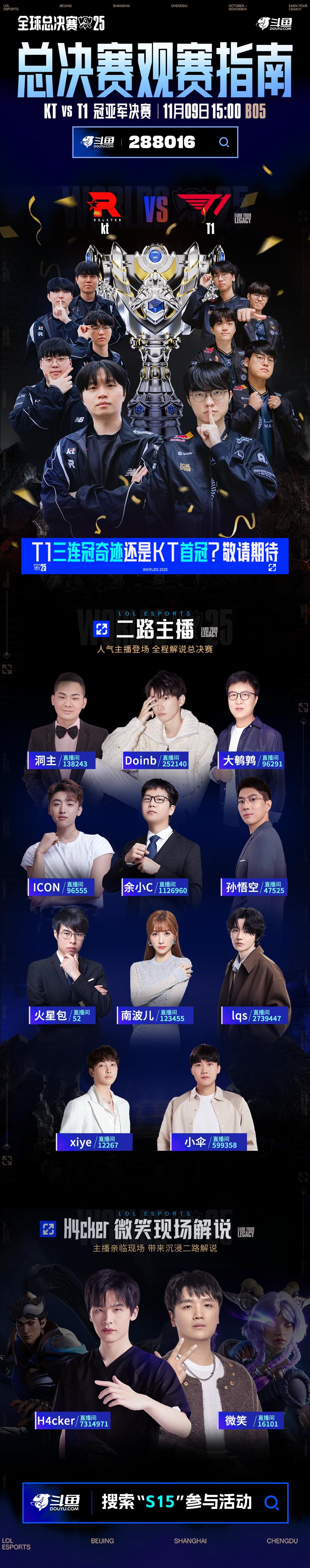 1762497567852256.jpg 图片2.jpg